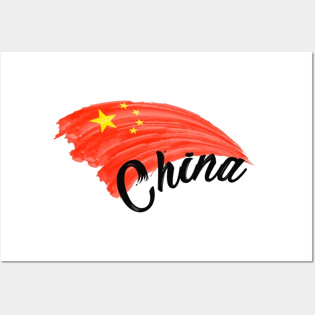 China flag Wall Art by SerenityByAlex